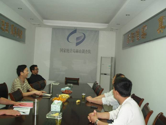 赫山宣传部领导来赫山调查队指导文明创建工作